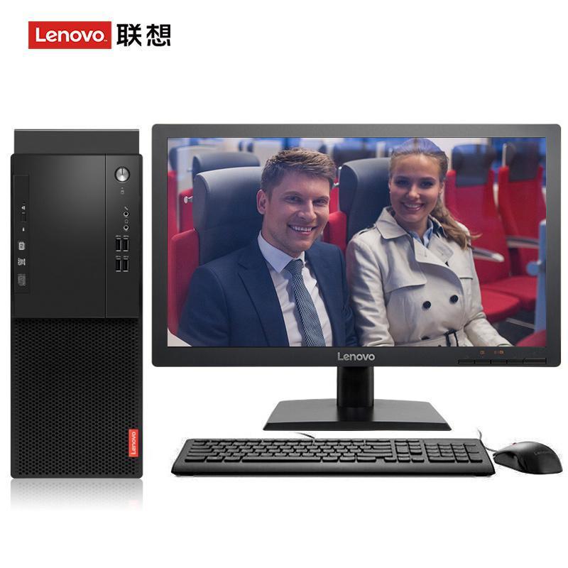 大鸡把爆艹联想（Lenovo）启天M415 台式电脑 I5-7500 8G 1T 21.5寸显示器 DVD刻录 WIN7 硬盘隔离...